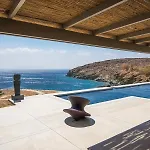 Archipelagotinos *