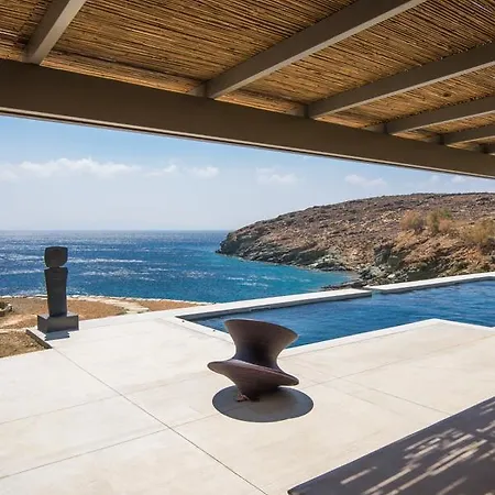 Archipelagotinos *