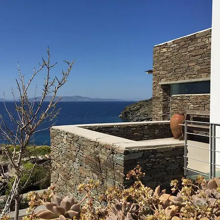 Archipelagotinos *
