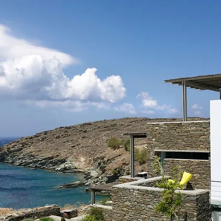 Dom wakacyjny Archipelagotinos *