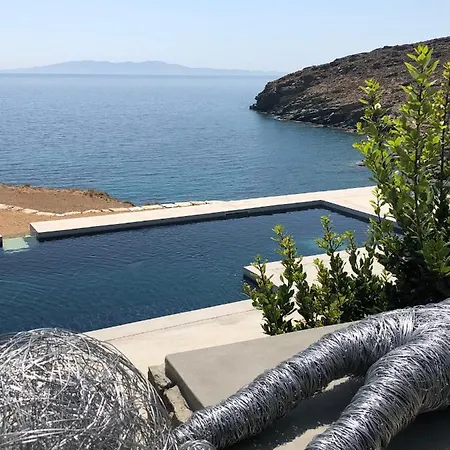 Archipelagotinos Holiday home