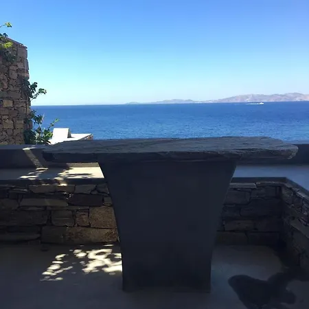 Archipelagotinos *